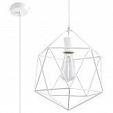 Lampa wisząca GASPARE biała-Sollux-Lampy wiszące-Oświetlenie do salonu ,Oświetlenie do jadalni,Oświetlenie do kuchni,Oświetlenie do przedpokoju