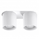 Plafon ORBIS 2 biały-Sollux-Plafony-Oświetlenie do salonu ,Oświetlenie do jadalni,Oświetlenie do kuchni,Oświetlenie do przedpokoju,Oświetlenie d